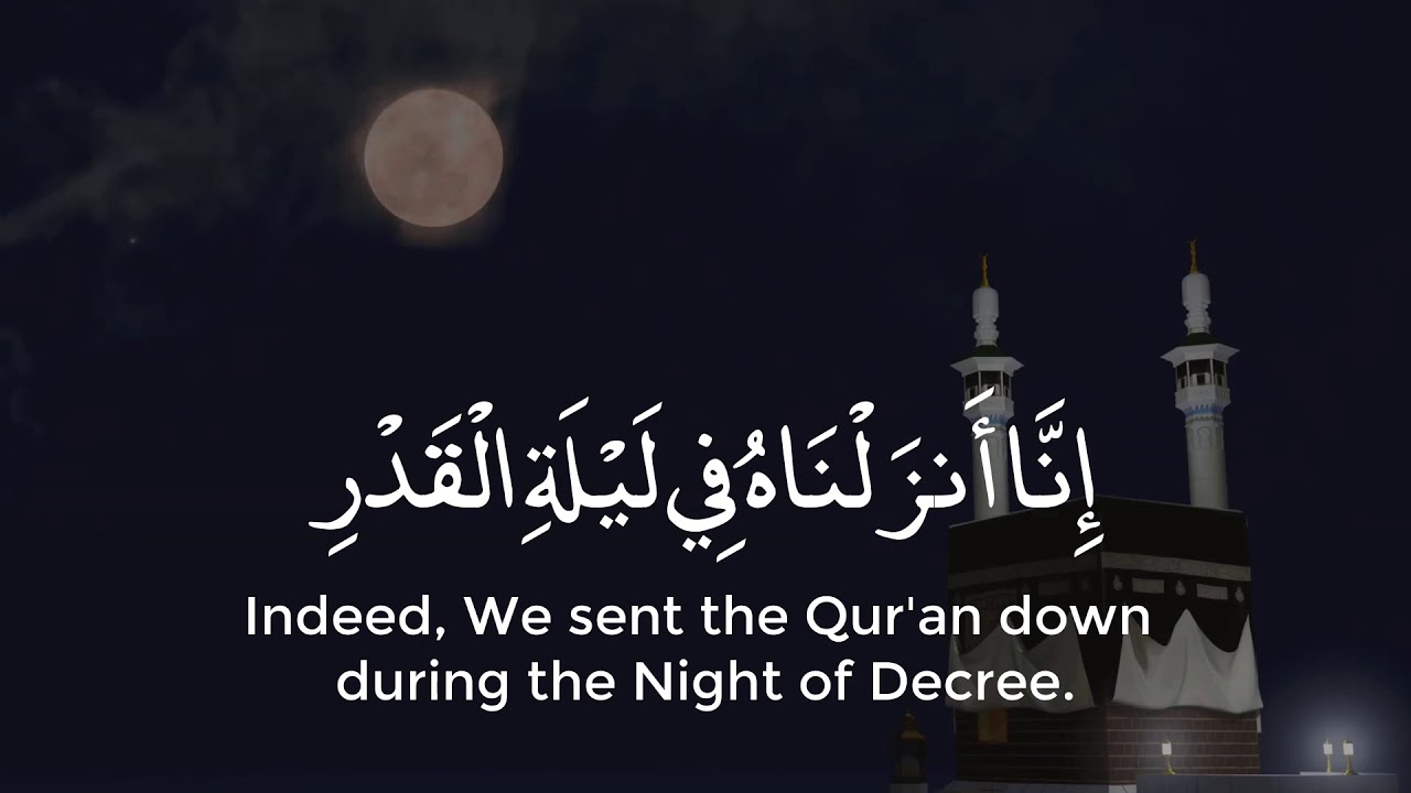 Laylat Al-Qadr
