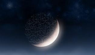 Glittering stars in Ramadan – II